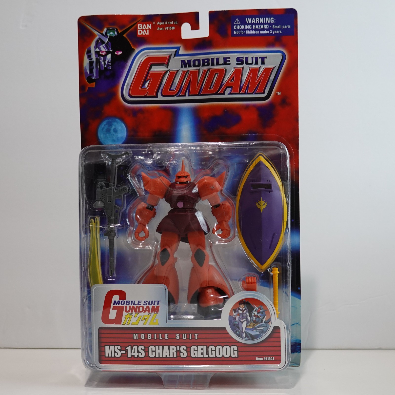 Mobile Suit Gundam MS-14S Char’s Gelgoog Bandai #11541 2001 New on Card Pick