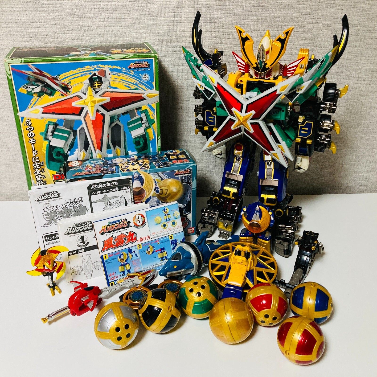 BANDAI Japan DX Megazord Ninja Storm Hurricaneger Senpuujin Gouraijin Tenkuujin