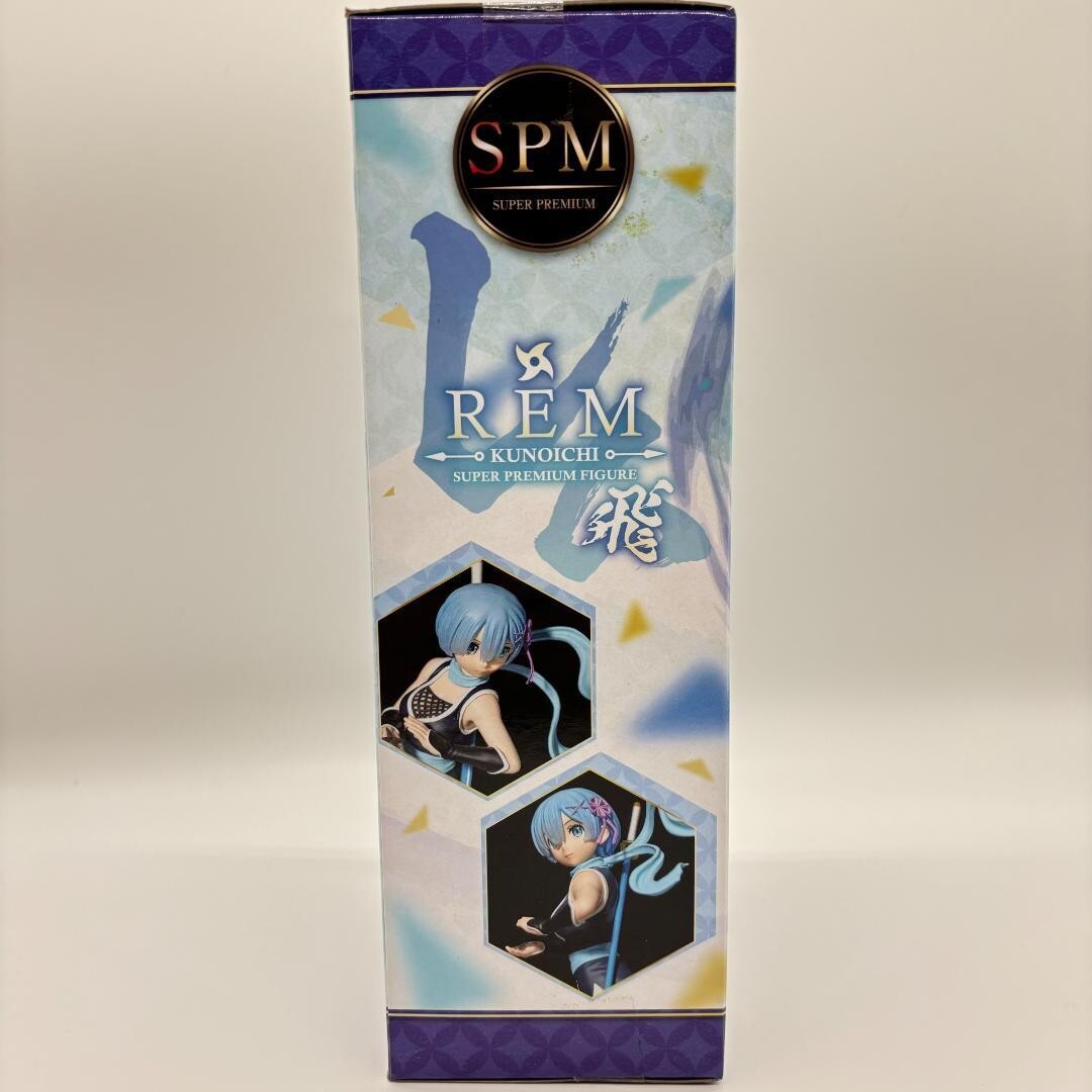 SEGA Re:Zero REM KUNOICHI SUPER PREMIUM FIGURE Japanese anime manga Prize items