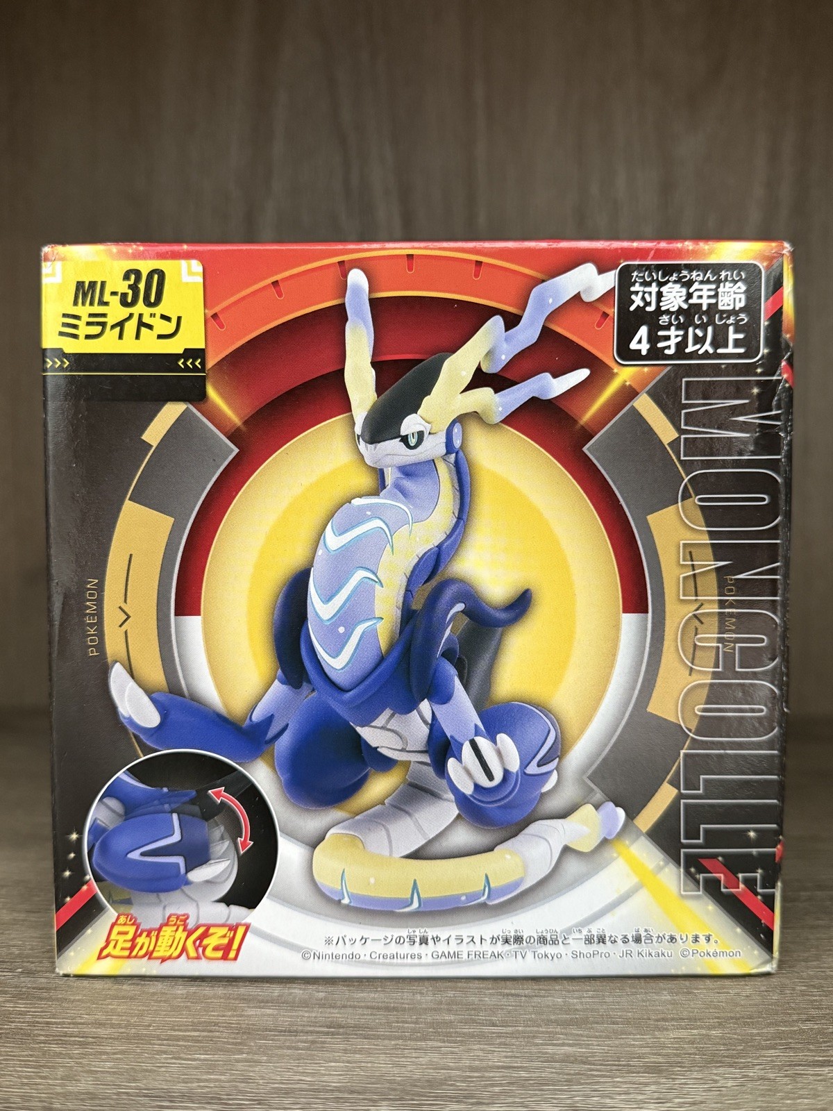 Pokemon Moncolle ML-30 Miraidon 4&Prime; Figure Scarlet and Violet Takara Tomy