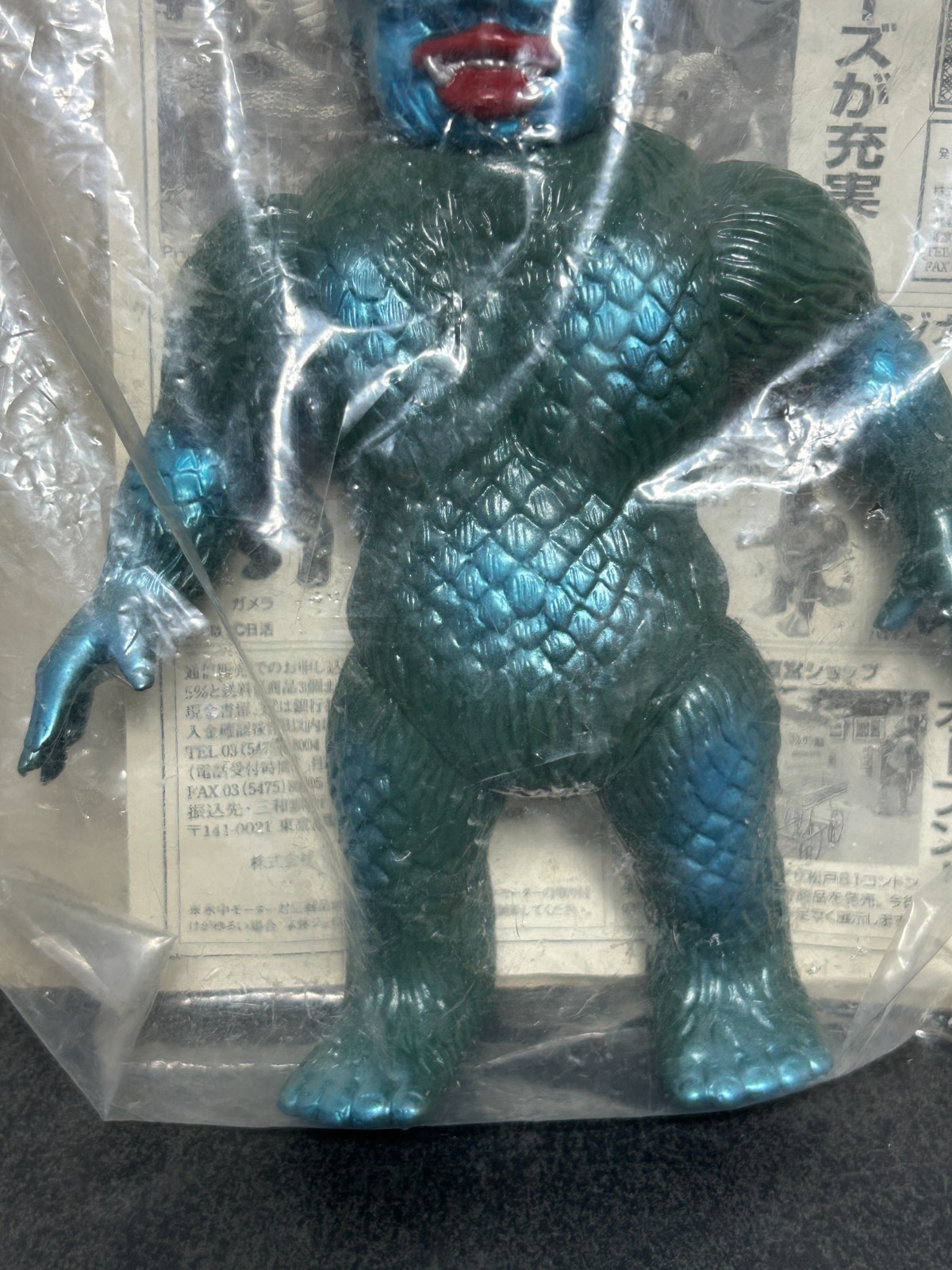 Marusan 1998 Sanda & Gaira 6&Prime; Sofubi Vinyl Figures MIB War of the Gargantuas