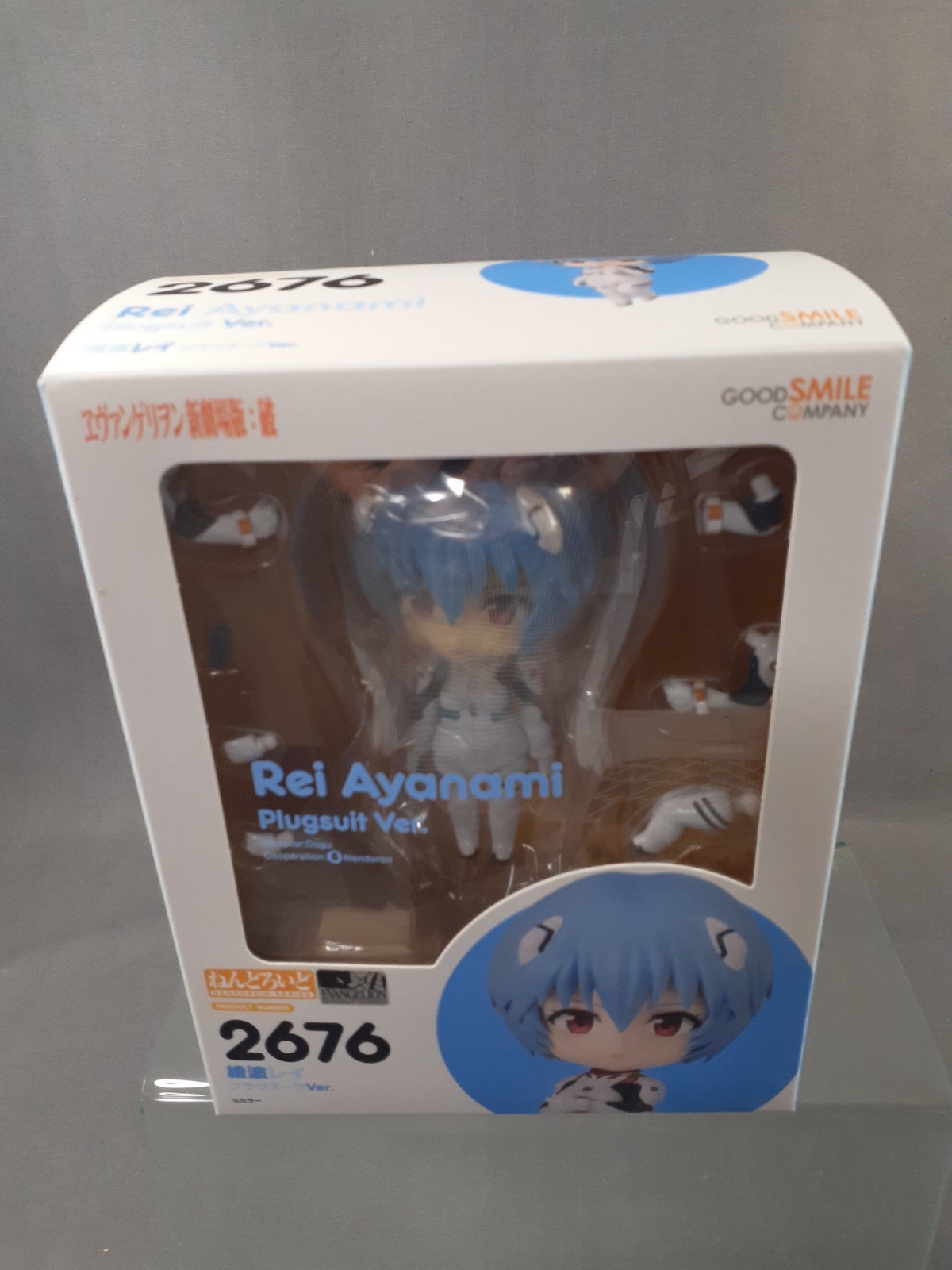 Nendoroid Evangelion: 2.0 You Can (Not) Advance Rei Ayanami Plugsuit Ver. Japan