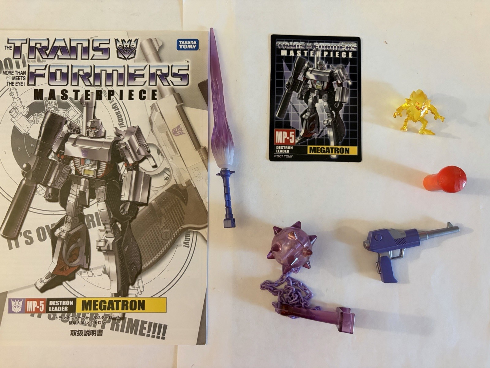 Transformers Masterpiece Megatron MP-05 Complete