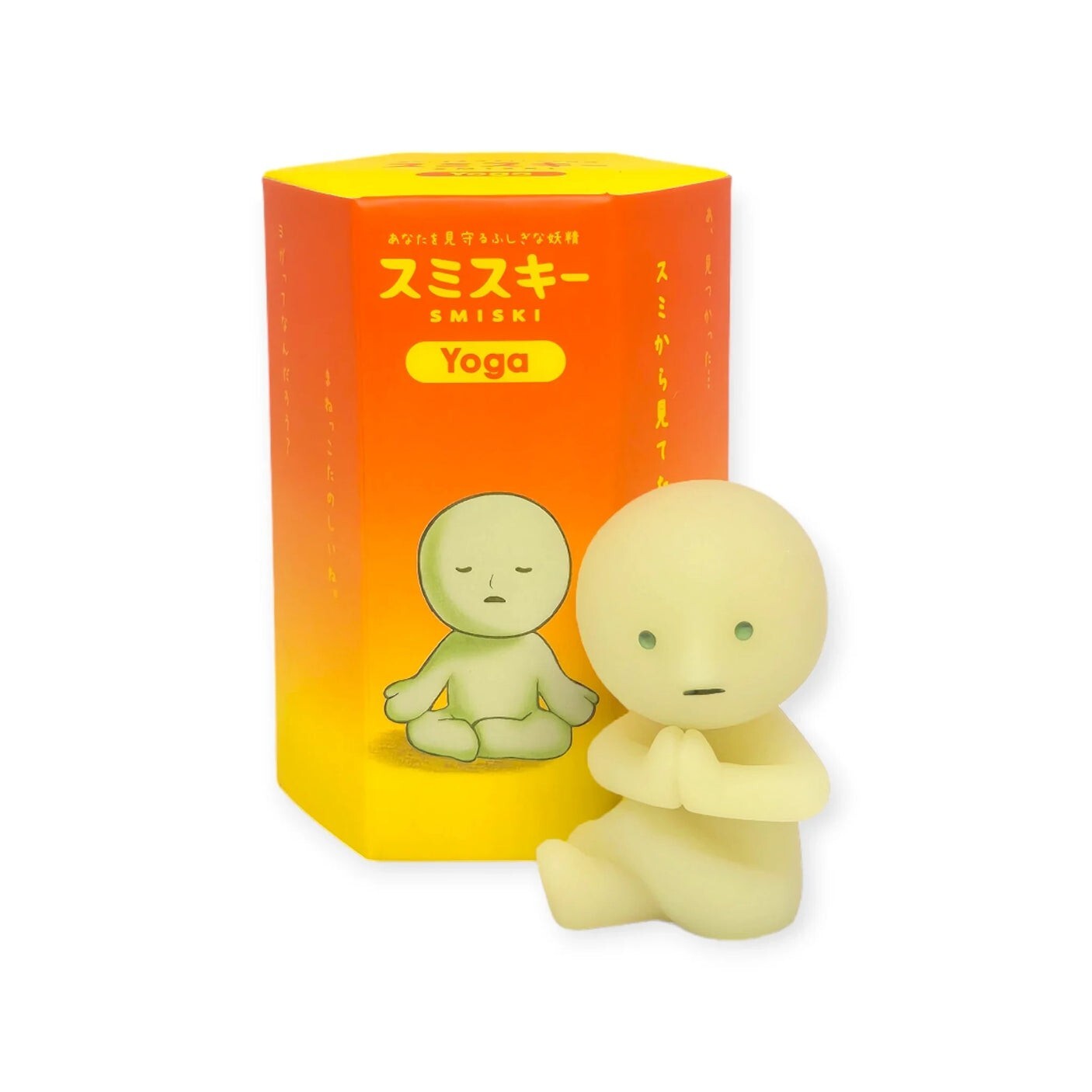Original Smiski Figures all various different types