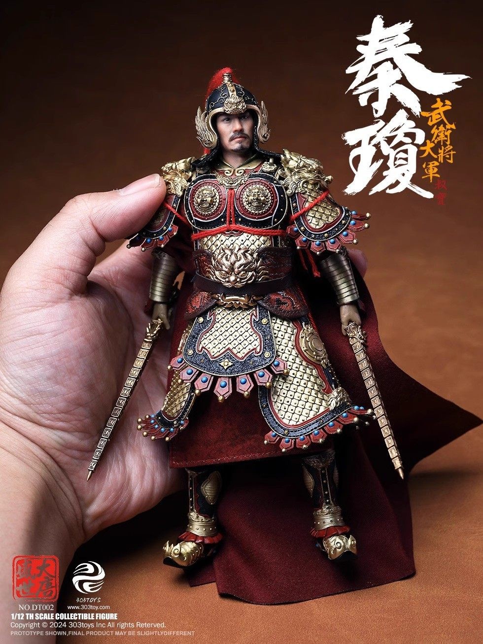303TOYS DT002 Tang Dynasty General Qin Qiong Deluxe Ver 1/12 Male Figure Toys