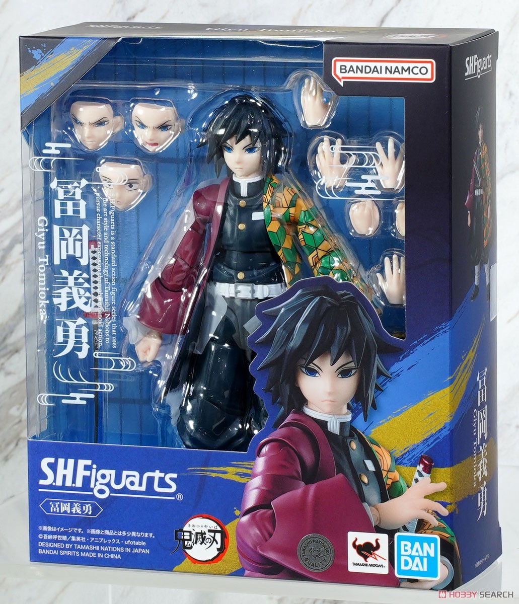 Bandai S.H.Figuarts Giyu Tomioka « Demon Slayer: Kimetsu no Yaiba »