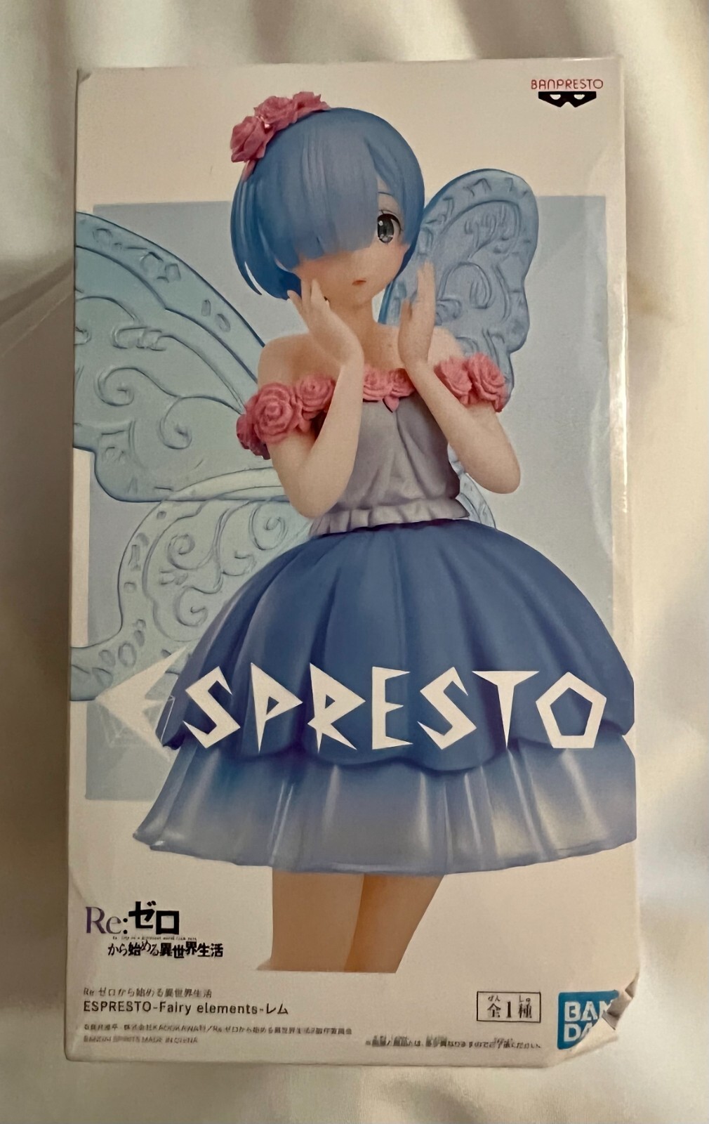 Re:Zero Starting Life in Another World Espresto Fairy Elements Figure | Rem