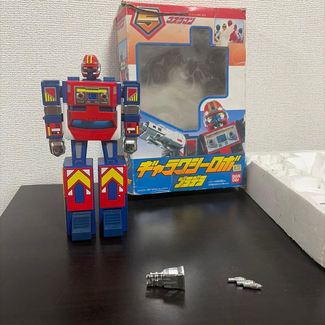 Bandai Maskman Galaxy Robo 1987 Pradera 398668