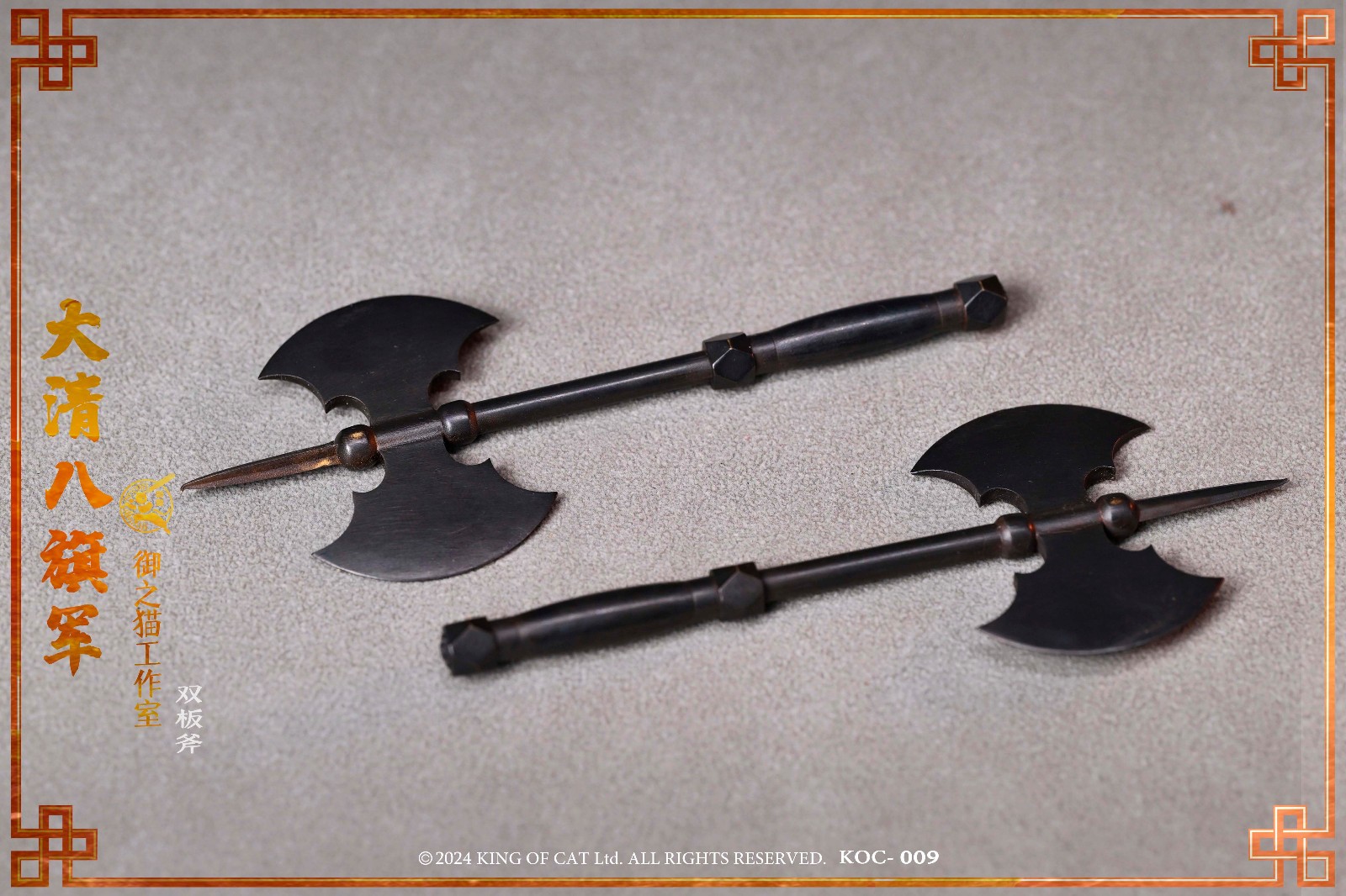 YUZHIMAO Studio 1/6 Scale KOC009 Qing Dynasty Zhenglan Banner In Stock