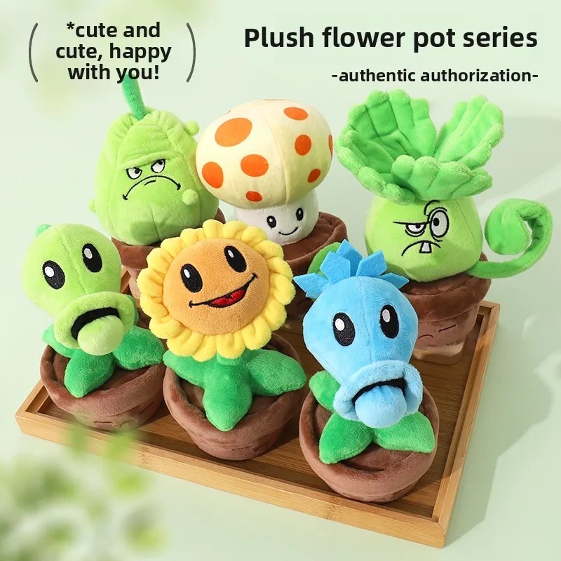 Plants vs Zombies Figures Sunflower Pea Shooter Plush Figure Game Toys Gifts NEW