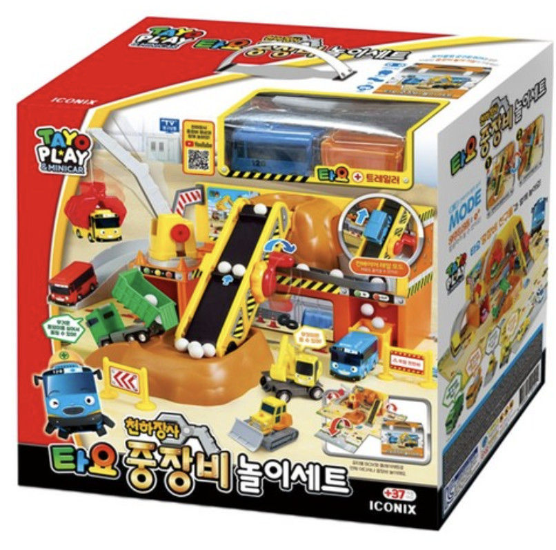 Tayo the Little Bus Heavy Equipment Play Set Construction Site Play TAYOPLAYTOY
