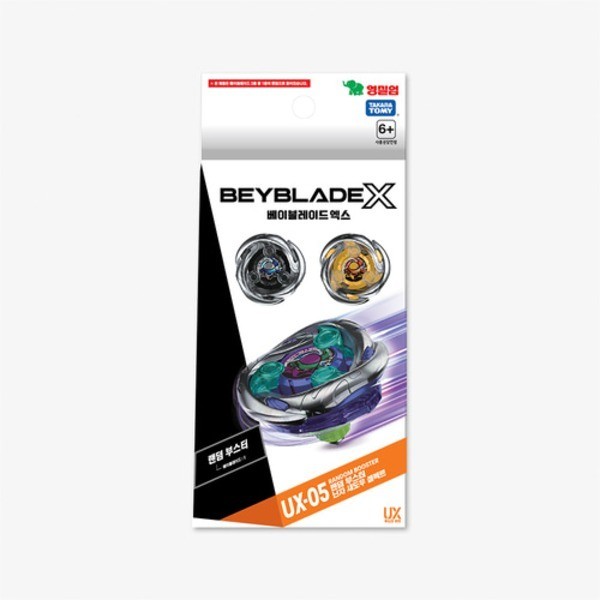 Takara Tomy Beyblade UX-05 Random Booster Shinobi Shadow Select – Authentic