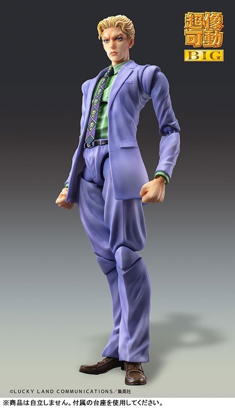 Super Action Statue BIG JoJo&rsquo;s Bizarre Adventure Yoshikage Kira Figure