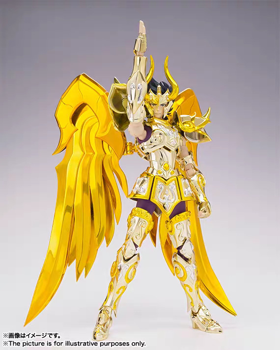 Bandai Saint Seiya Saint Cloth Myth EX God Cloth Soul of Gold Capricorn Shura