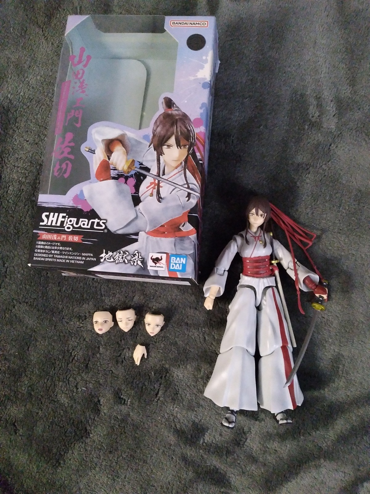Yamada Asaemon Sagiri S.H Figuarts – Bandai –
