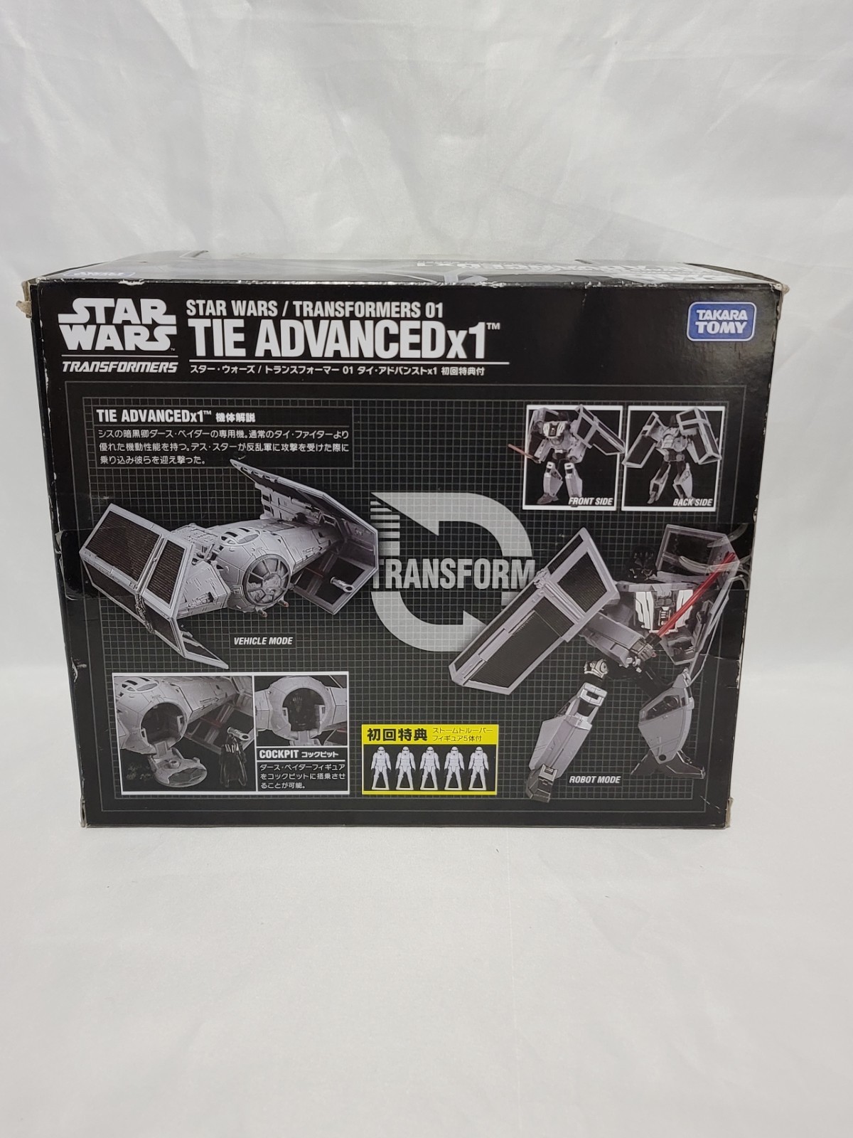 Star Wars Powered by Transformers Takara Tomy 01 Tie Advanced x1 First Edition