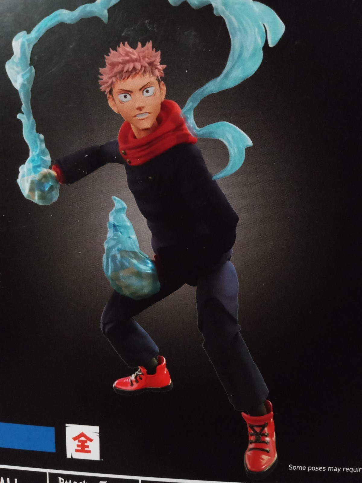 Total Anime YUJI ITADORI Jujutsu Kaisen 6.5” Figure Jazwares Crunchyroll NEW