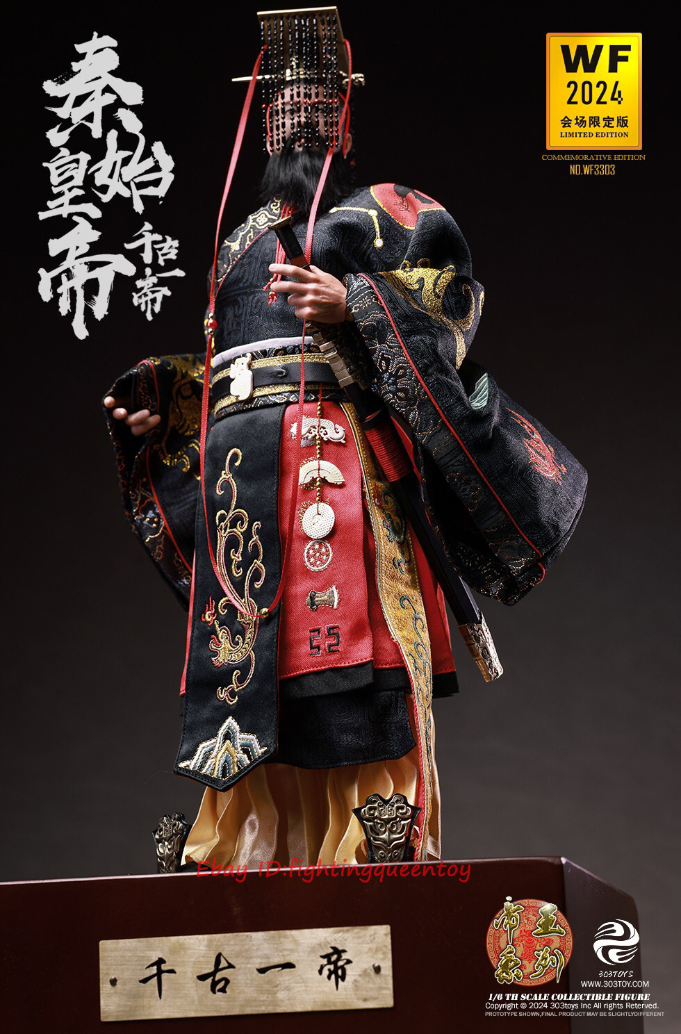 303TOYS Qin Shi Huang First Chinese Emperor WF2024 Ver 1/6 Action Figure Presale