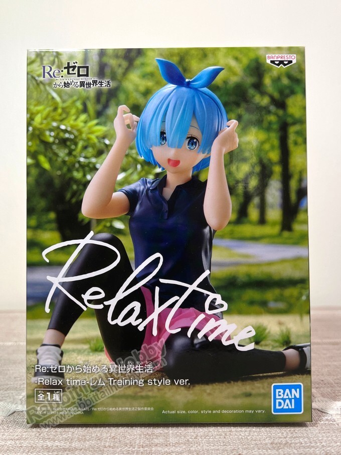 Banpresto Relax time REM Training style ver. – Re:Zero (US In-Stock)