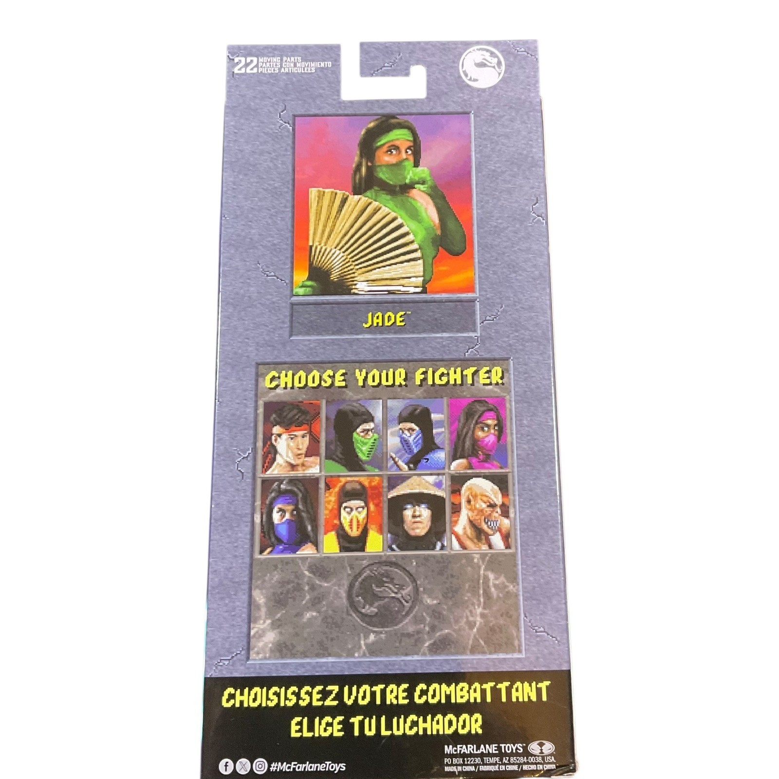 McFarlane Mortal Kombat Klassic Jade Platinum Edition Action Figure New In Hand