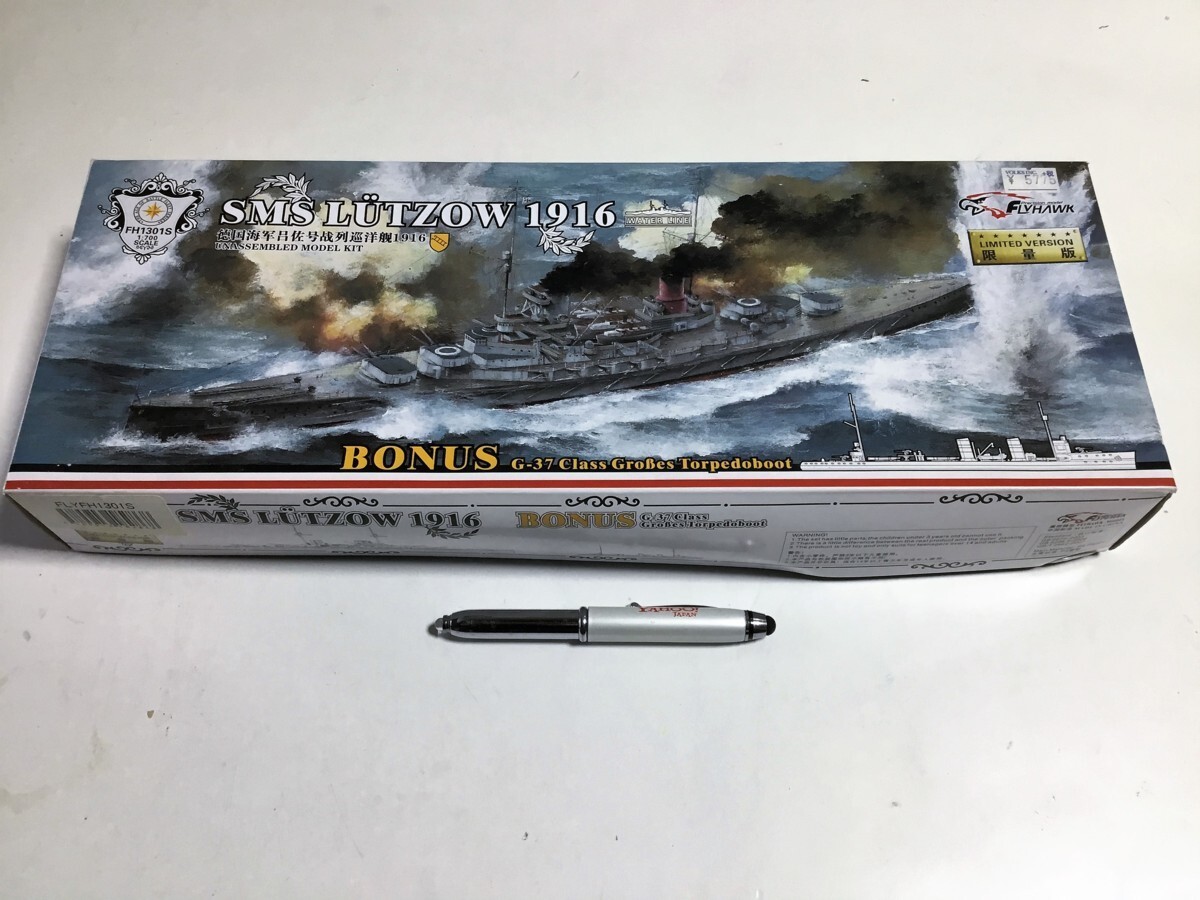 Toy Figure Volks SMS Lutzow 1916 Limited Plastic Model German Navy Battleship