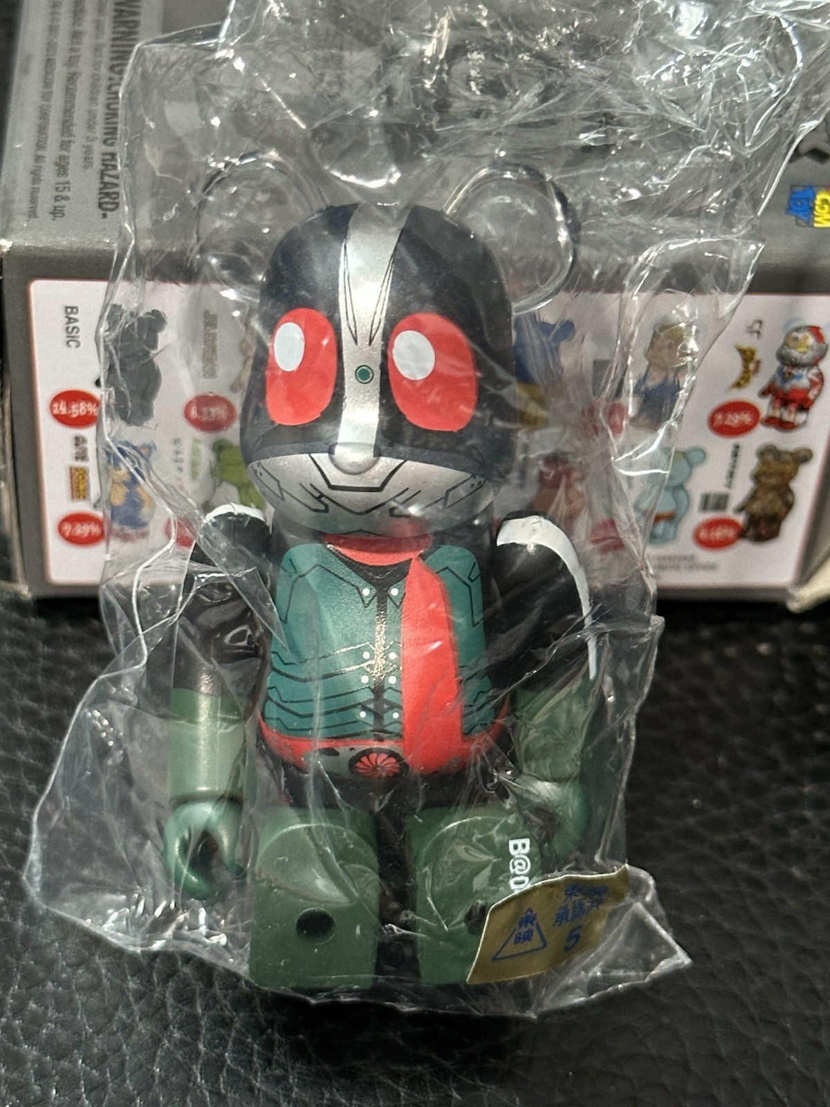 Medicom Toy Bearbrick Series 46 Hero Shin Kamen Rider 100% Be@rbrick