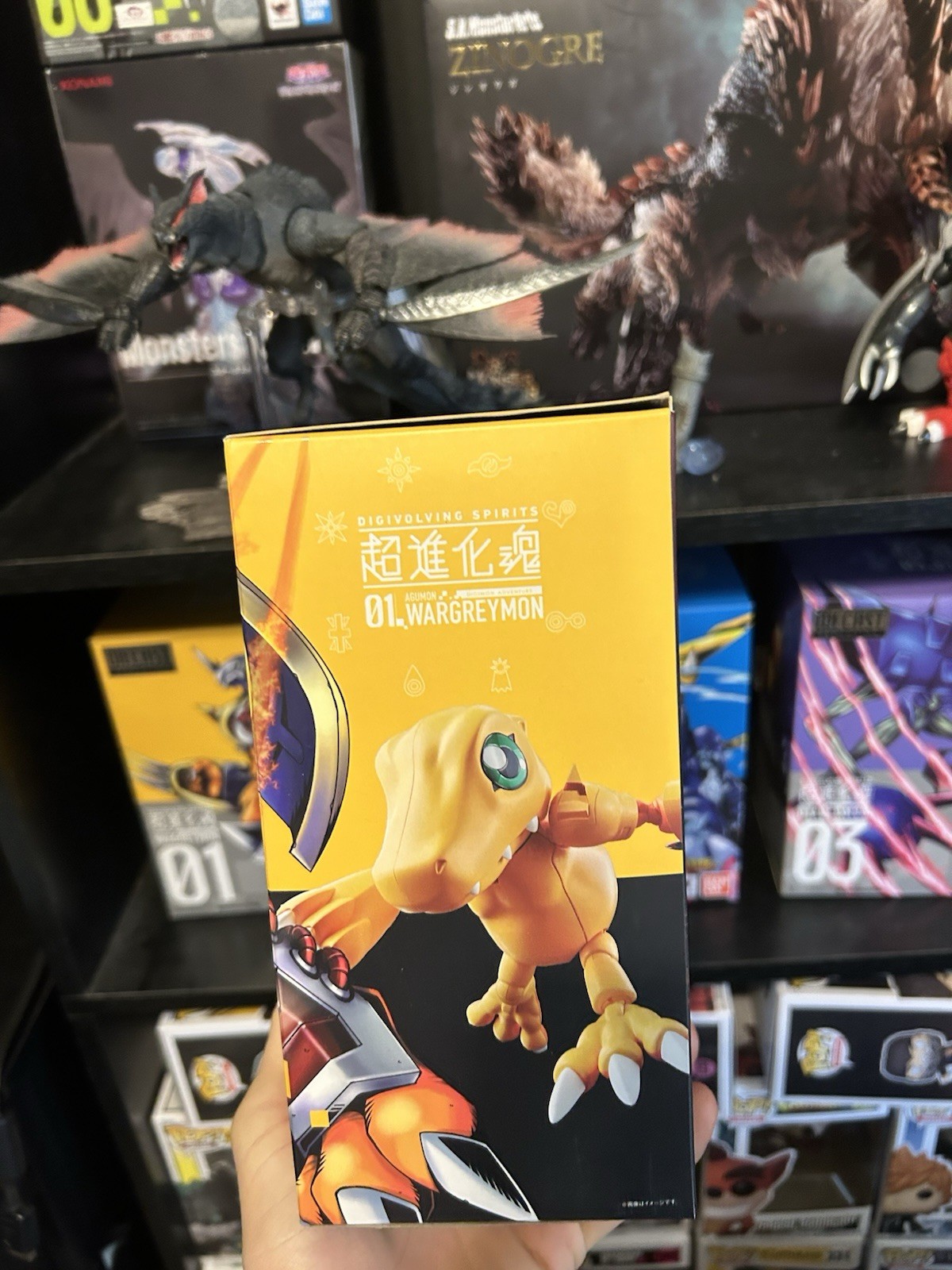Bandai Digivolving Spirits 01 Wargreymon Digimon Adventure 155mm Action