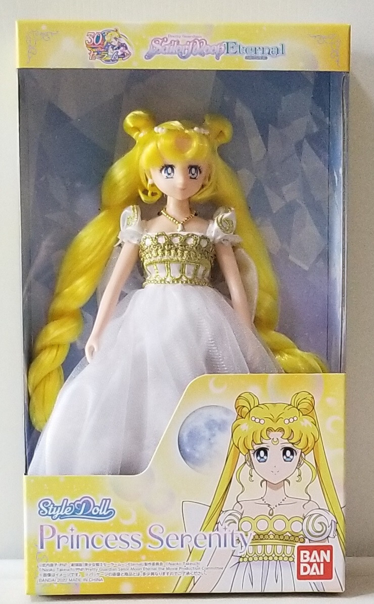Bandai StyleDoll Sailor Moon Princess Serenity Sailor Moon Eternal the Movie
