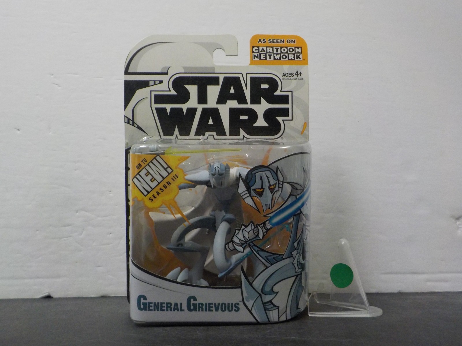 G527 Star Wars Hasbro 2005 Clone Wars Cartoon Network General Grievous