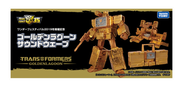 Golden Lagoon Soundwave Wonderfest Exclusive | Takara Tomy Transformers Legends