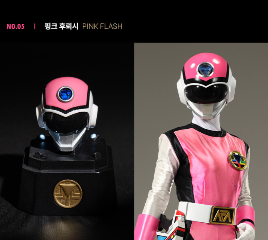 Flashman Helmet Light Figure Set Limited Edition Super Sentai Retro cpllectible