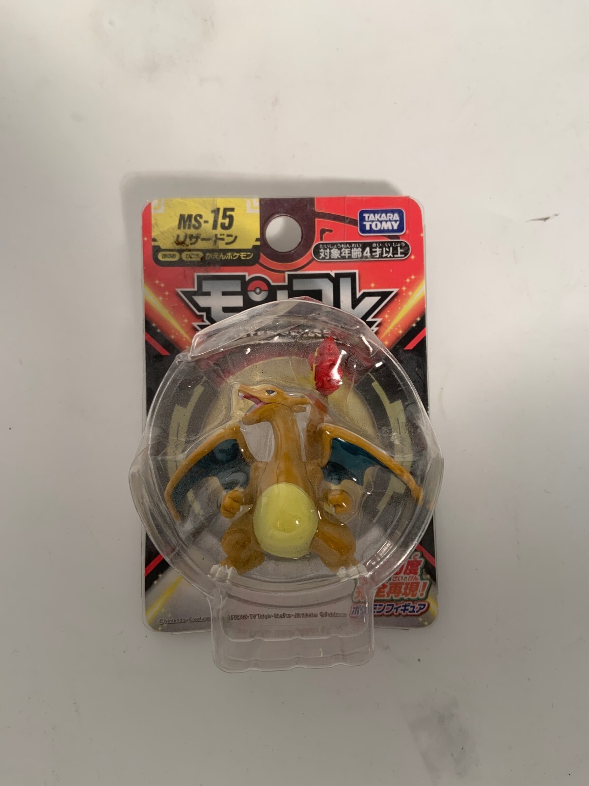 Pokemon Charizard Mini Moncolle Figure MS-15 Takara TOMY
