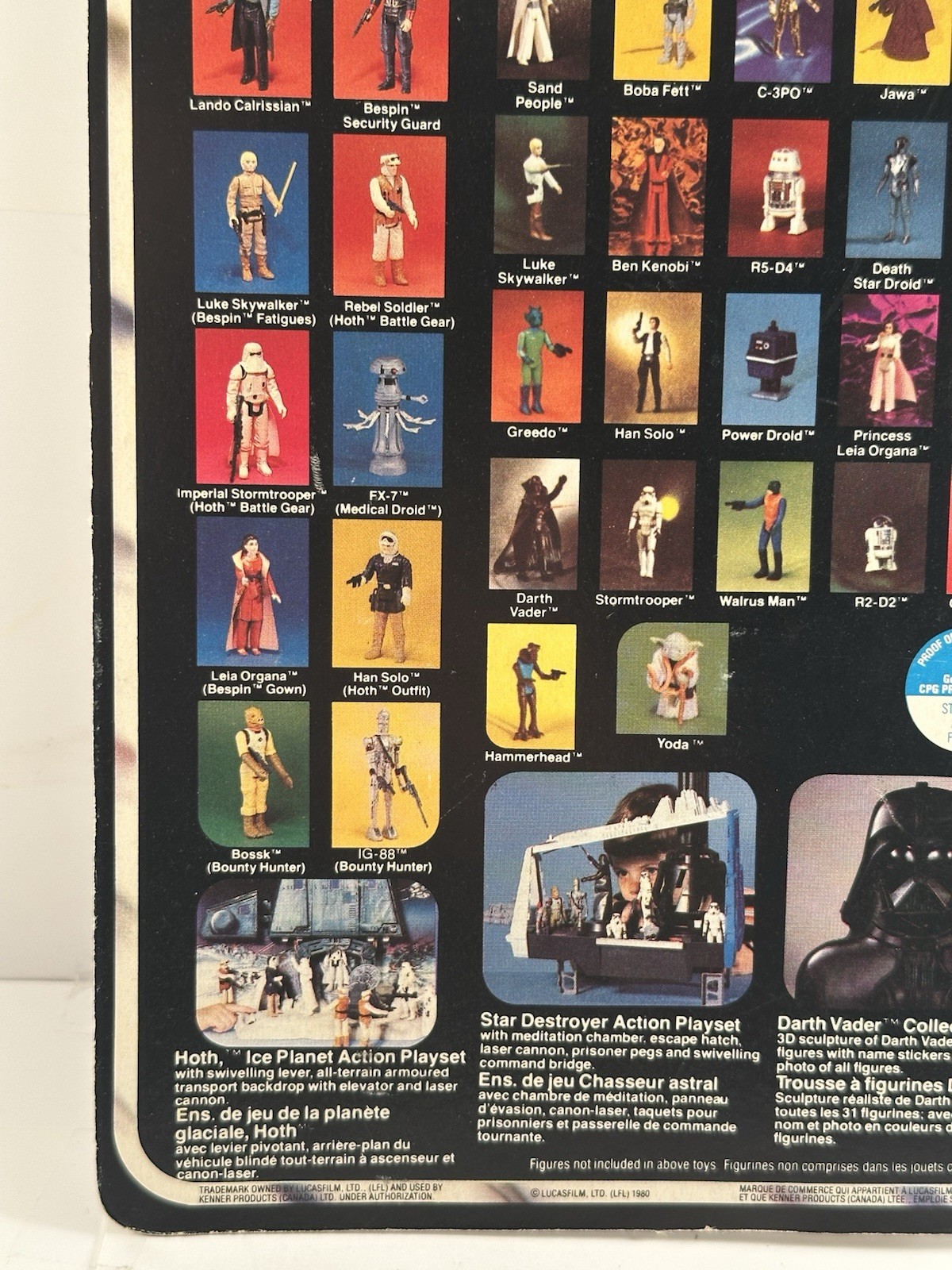 Star Wars 1980 Yoda Empire Strikes Back 32 Back MOC Canadian Canada