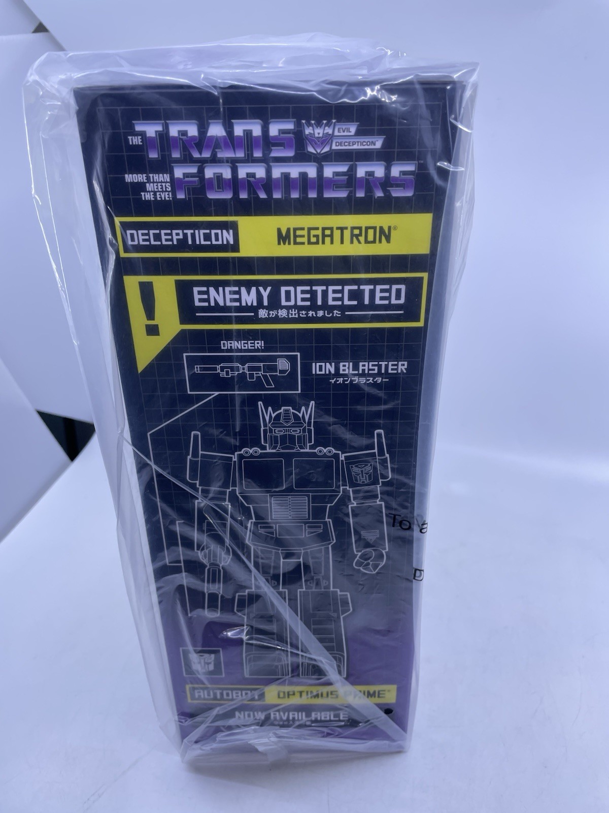 Transformers Super Cyborg Megatron Action Figure Translucent Super 7 New Sealed