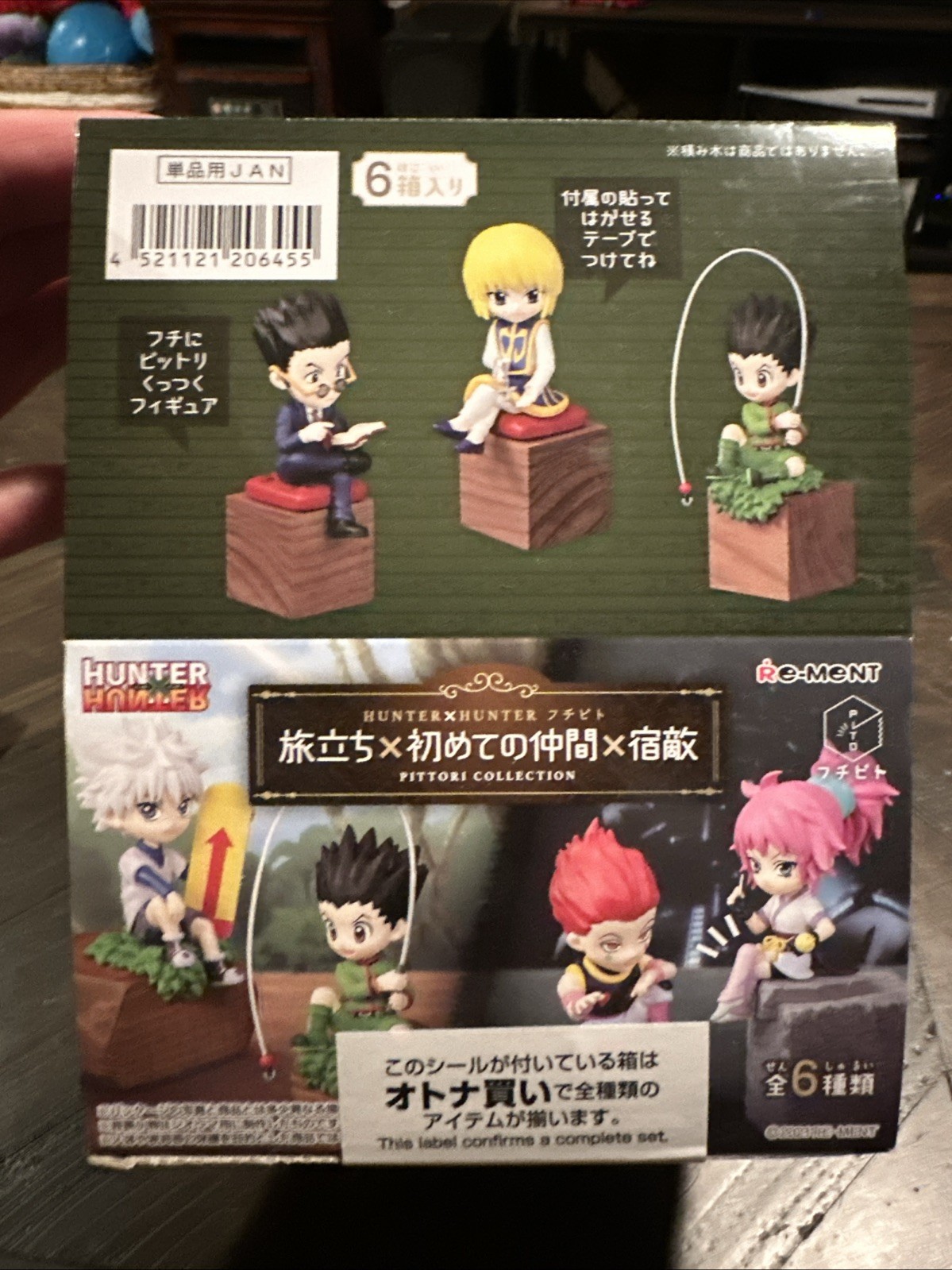 Hunter X Hunter Pittori Collection Re-Ment 2-Inch Mini-Figure Full Set