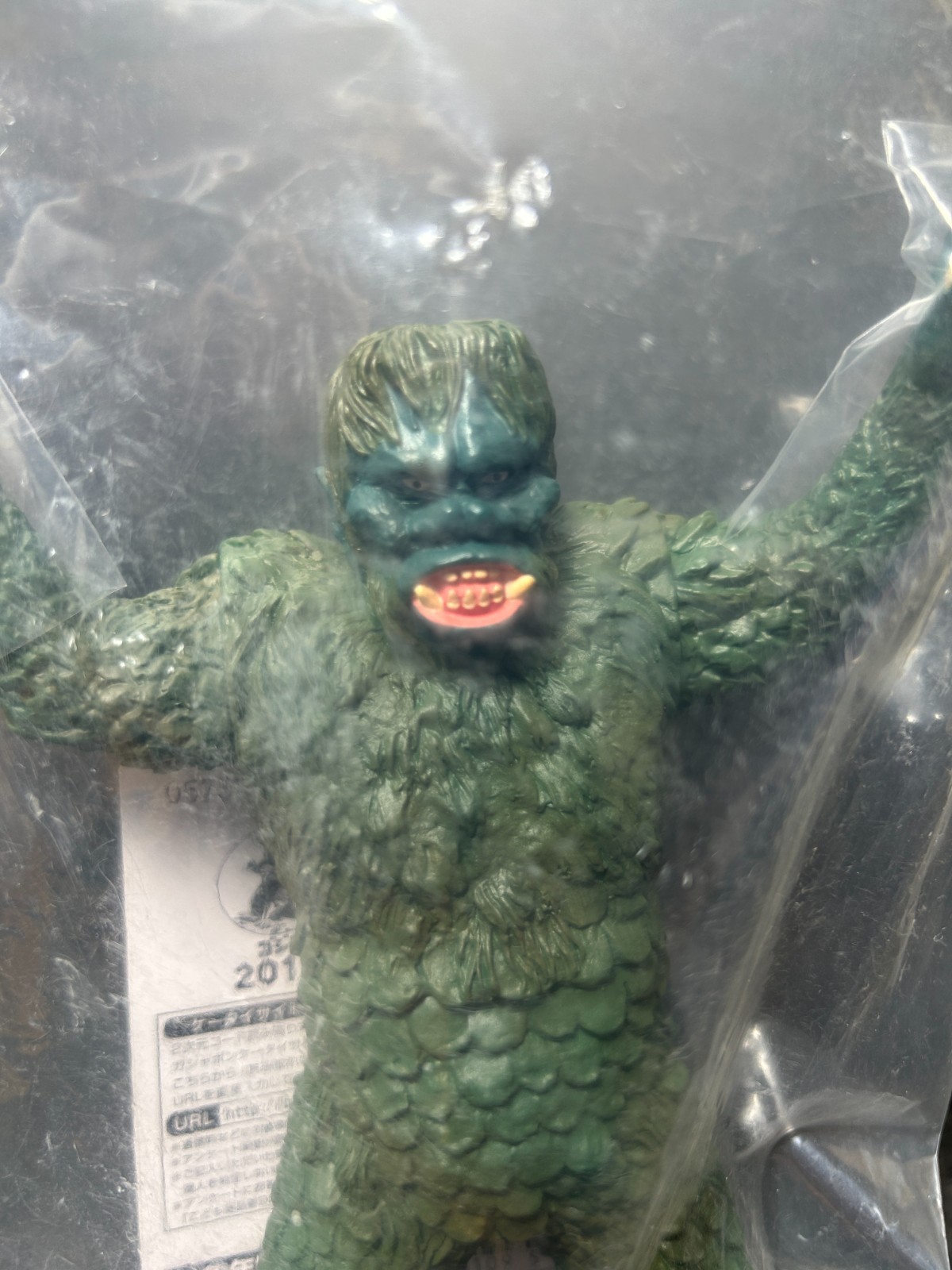 PREMIUM BANDAI Sanda & Gaira Sofubi 7&Prime; Soft Vinyl Figures Sealed With tags