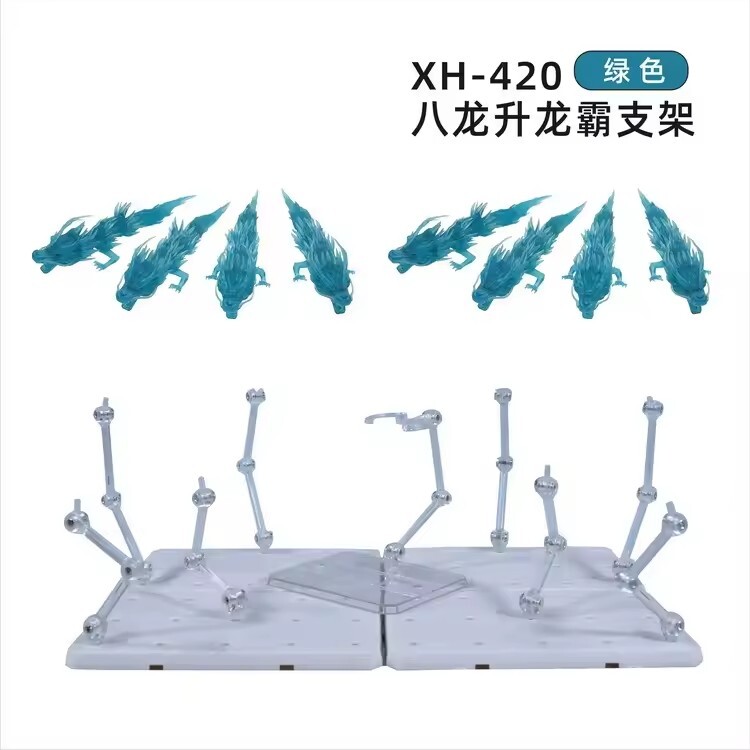 Tamashii Effect Impact Burning Flame For Figma S.H.Figuarts SHF 1/12 Figure Toy