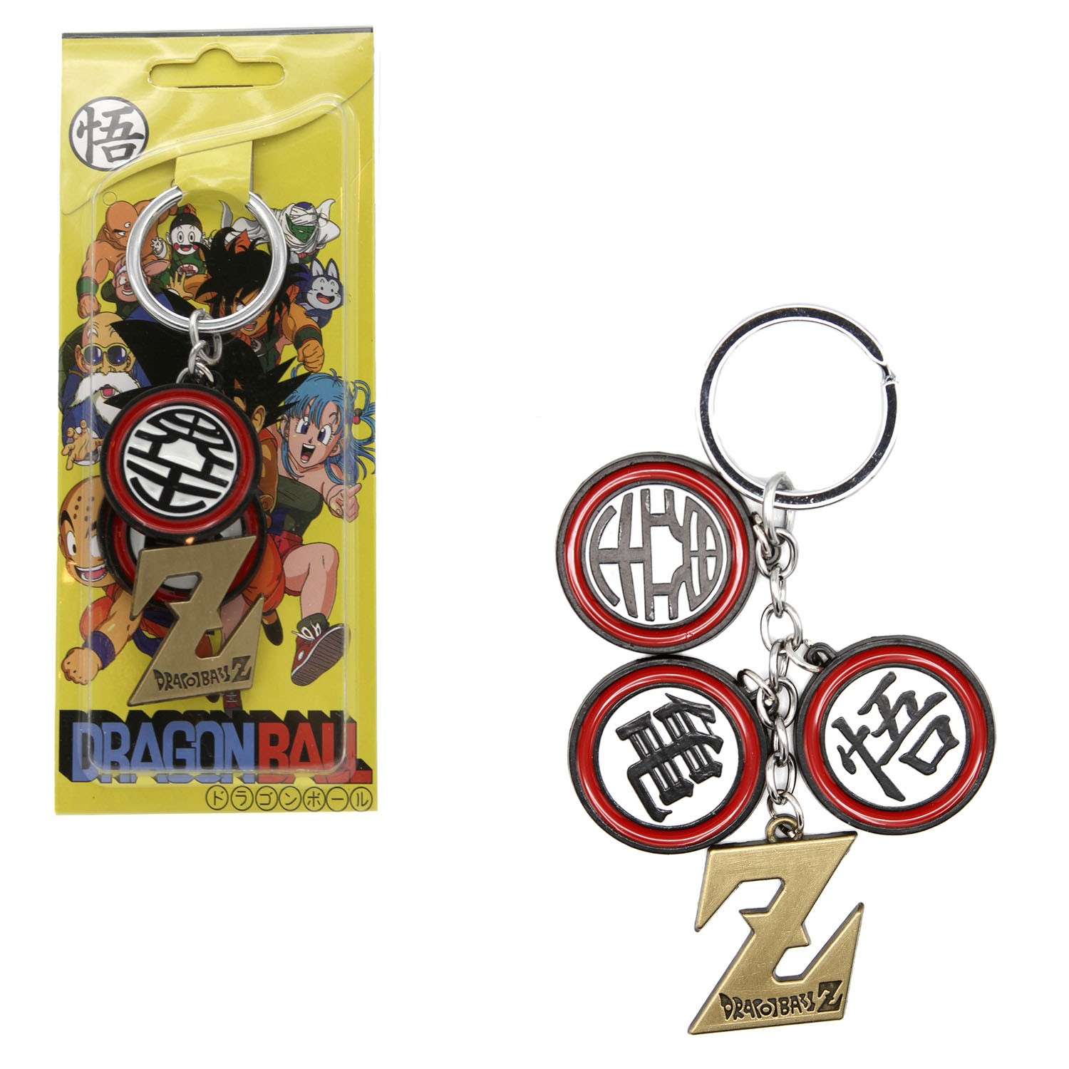 SYMBOLS DragonBall Z 1 in. 4 Pcs. Key Chain Set (Anime DBZ Dragon Ball KeyChain)