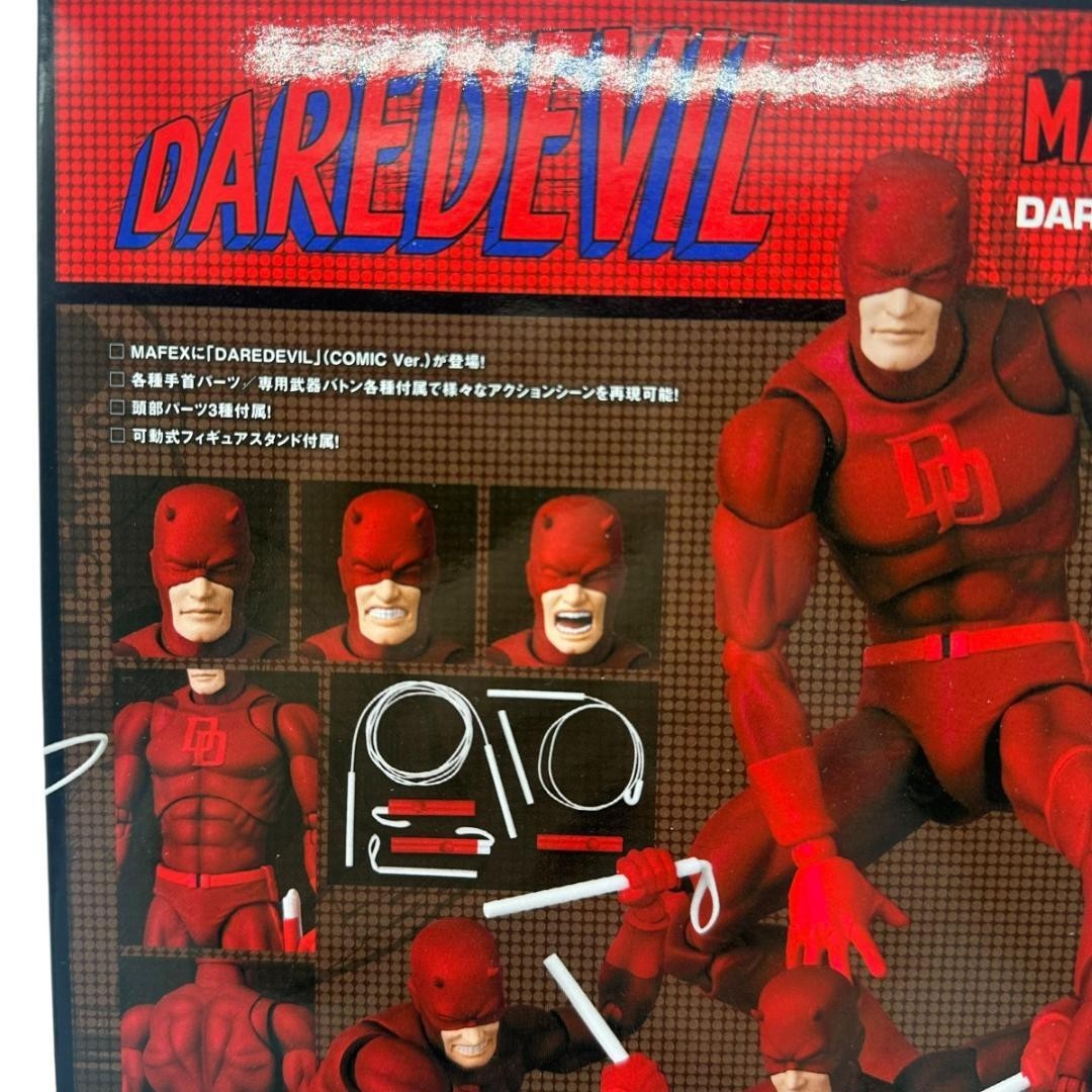 MAFEX Daredevil Marvel Figure Medicom Toy No.223 Japan 24H Ship