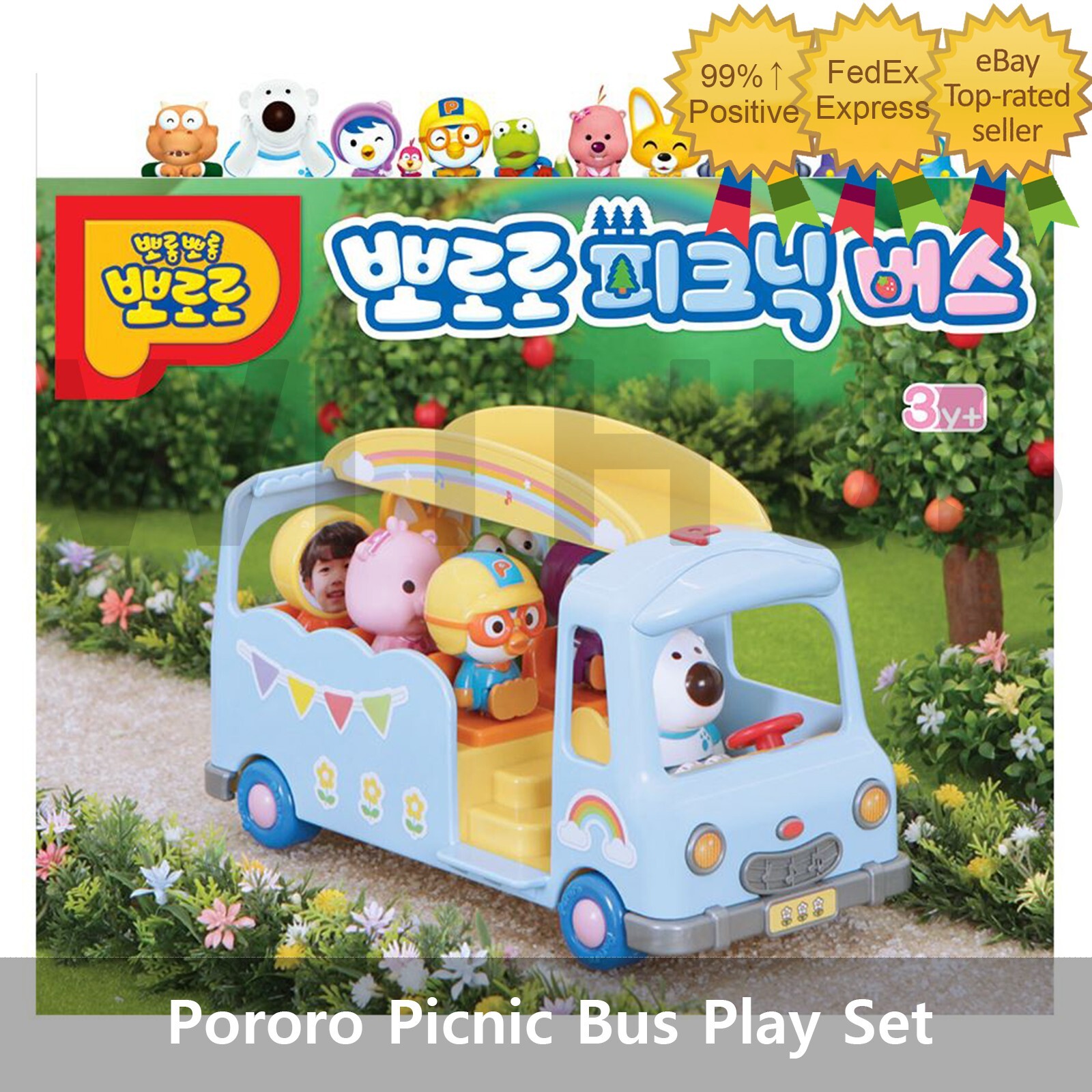 Pororo Picnic Bus Play Set with 7 Figure friends Kids Bus Role Play Toy 2023