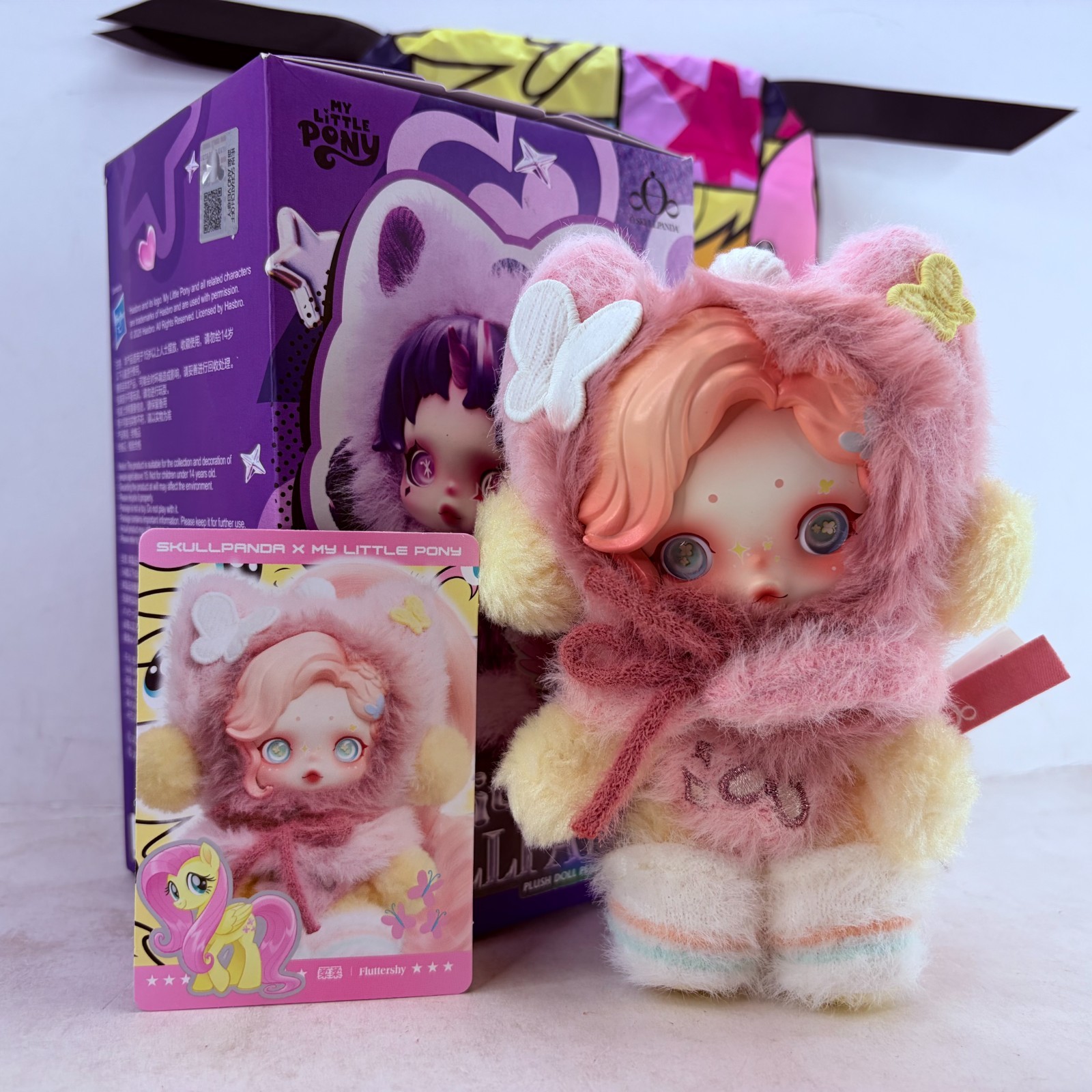 POP MART x Skullpanda My Little Pony Series Plush Doll Figure – Fluttershy