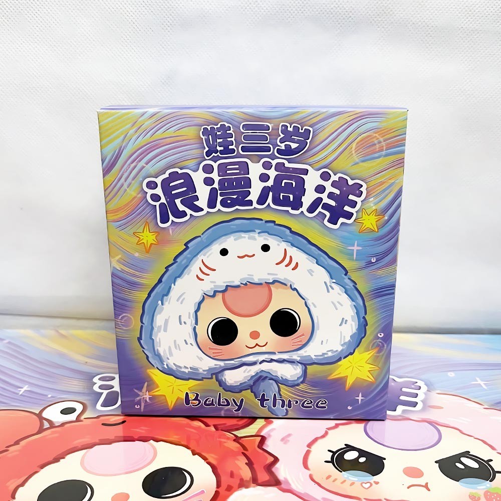 Baby Three: Romantic Ocean Vinyl Plush Blind Box | Factory Sealed US Seller