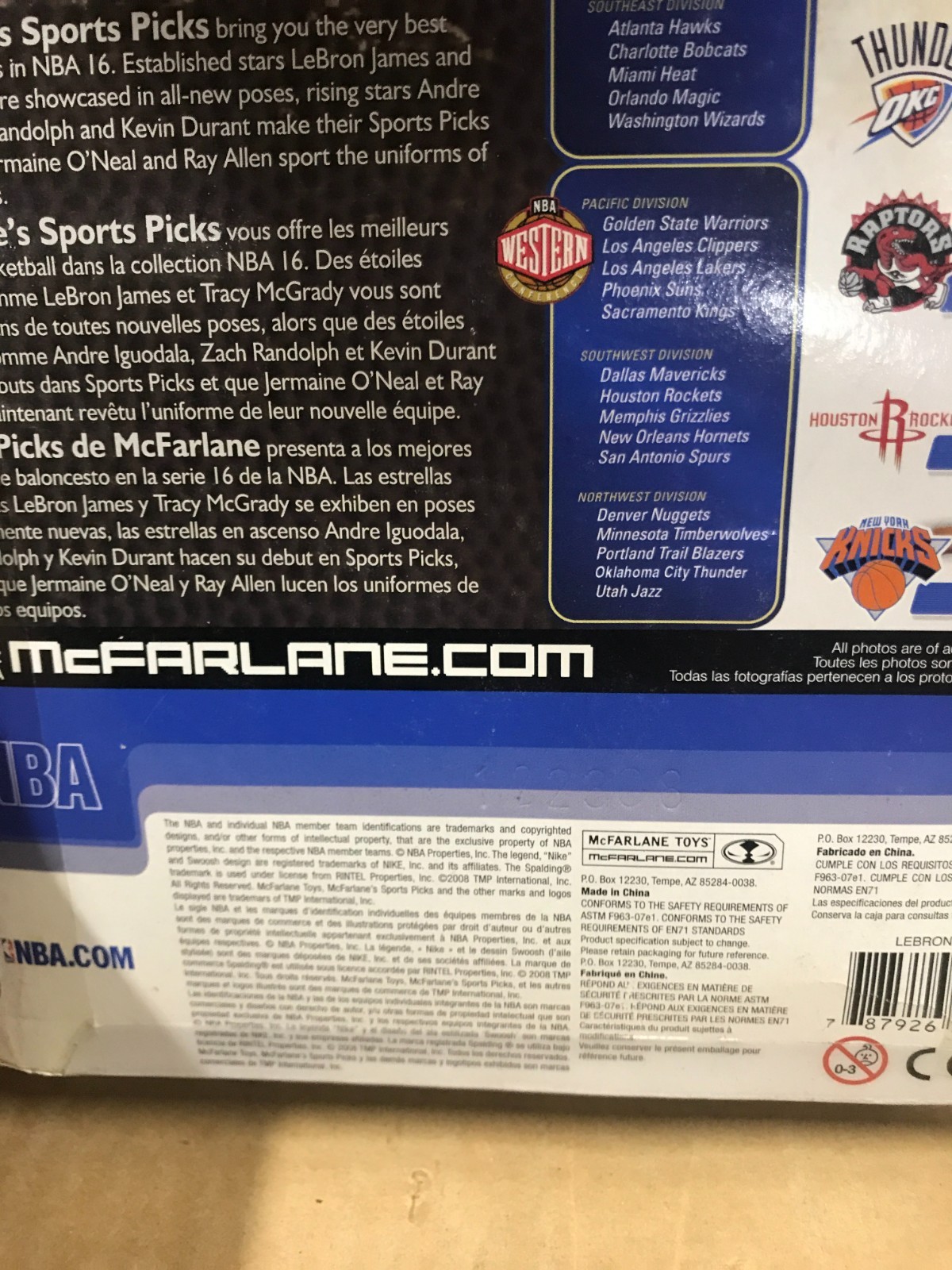 2008 McFarlane – NBA Lebron James – Cleveland Cavaliers Figure