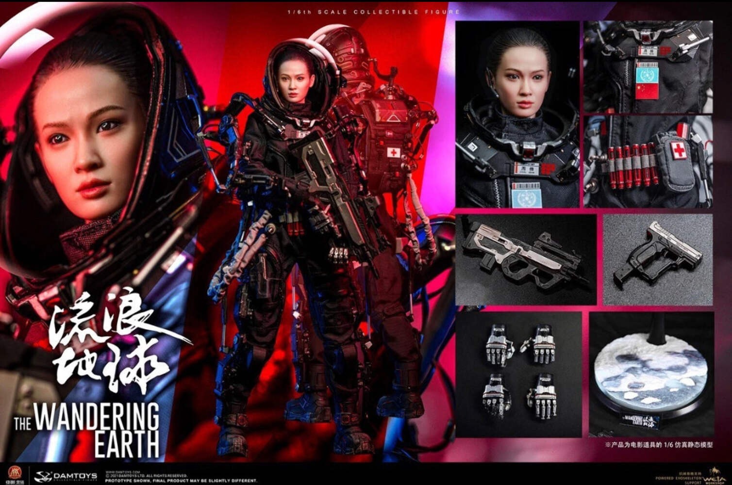 1/6 Scale DAMToys Dam 1/6 Scale 12&Prime; The Wandering Earth CN171-11 rescue unit Zho