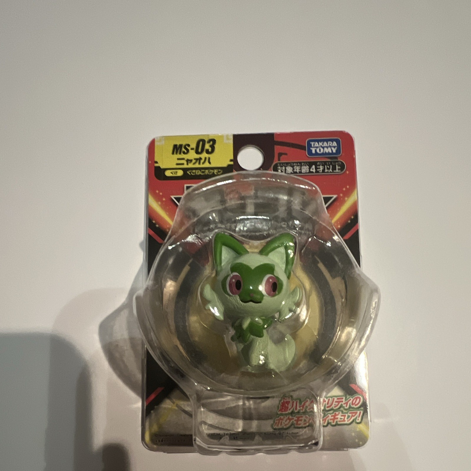 New in Box Takara Tomy Pokémon Sprigatito MS-03 Figure