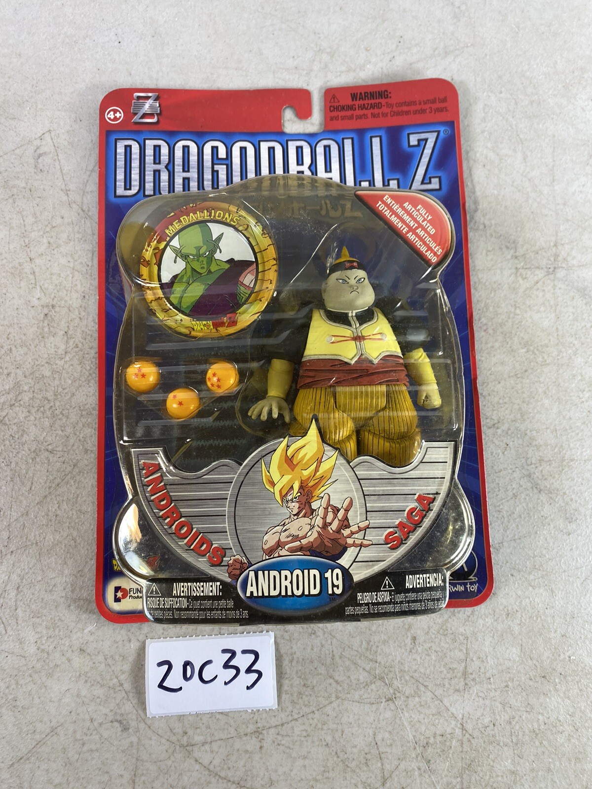 Dragon Ball Z Android 19 Androids Saga Action Figure NEW 20C33
