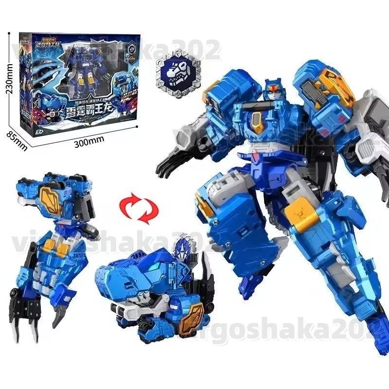MiniForce Dinoid Transformation Robot THUNDER TYRA Dinosaur Toys Action Fgure