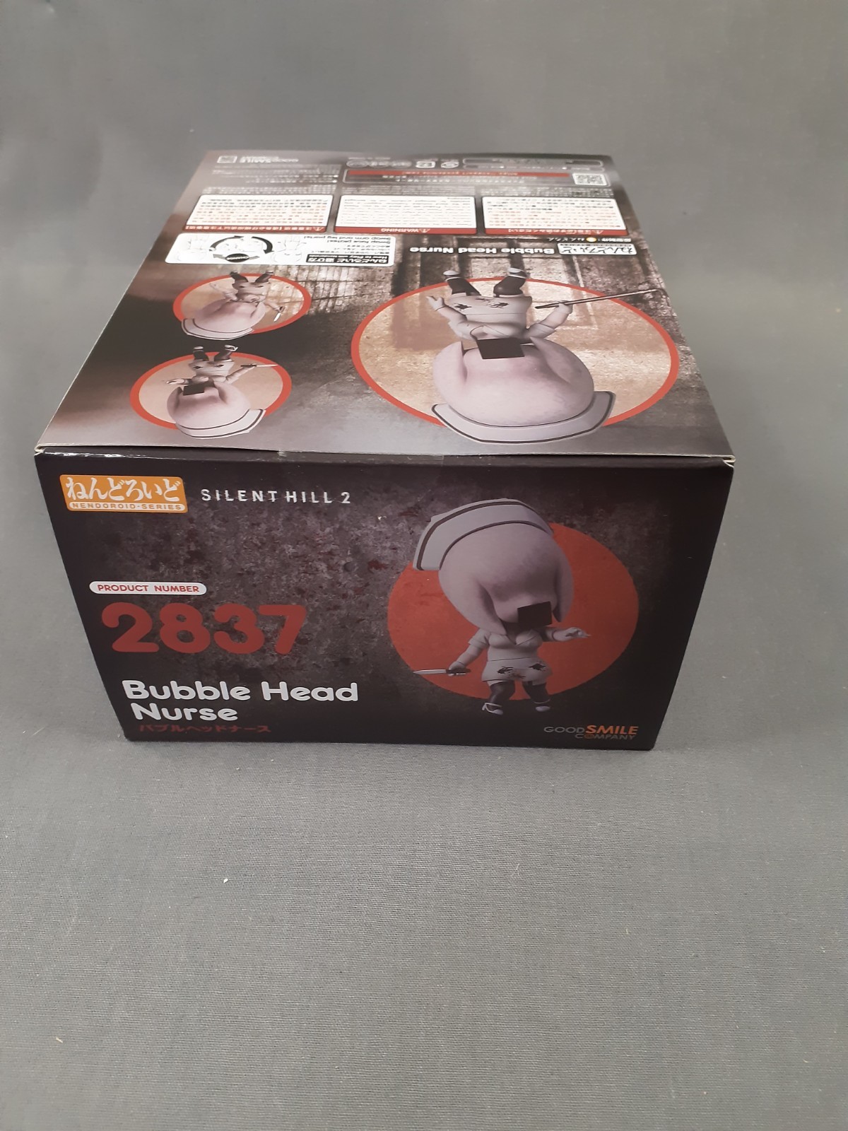 Nendoroid SILENT HILL 2 Bubble Head Nurse Good Smile Company Japan NEW