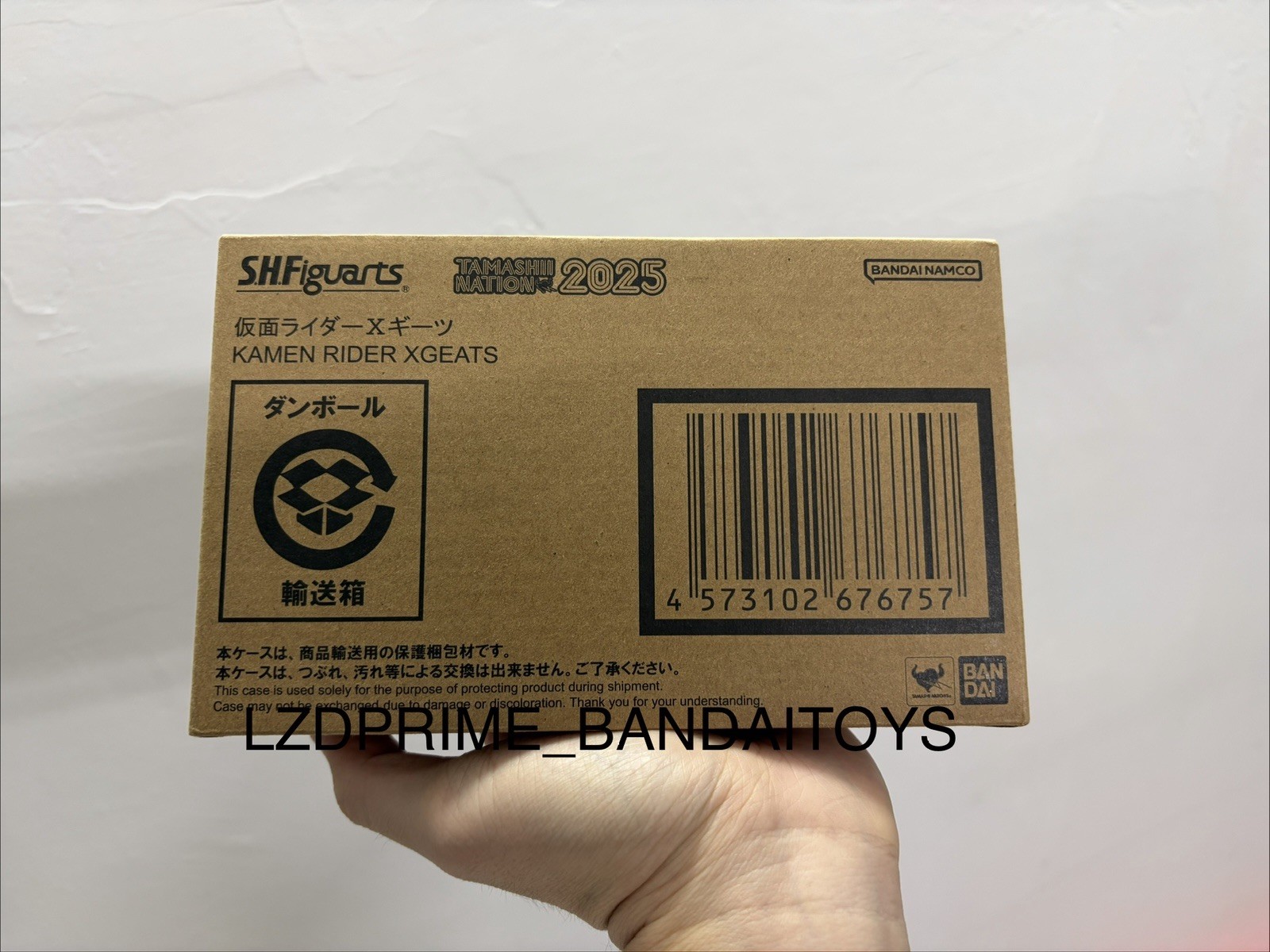 sh figuarts KAMEN RIDER XGEATS kamen rider geats exclusive BANDAI NEW w/ shipper