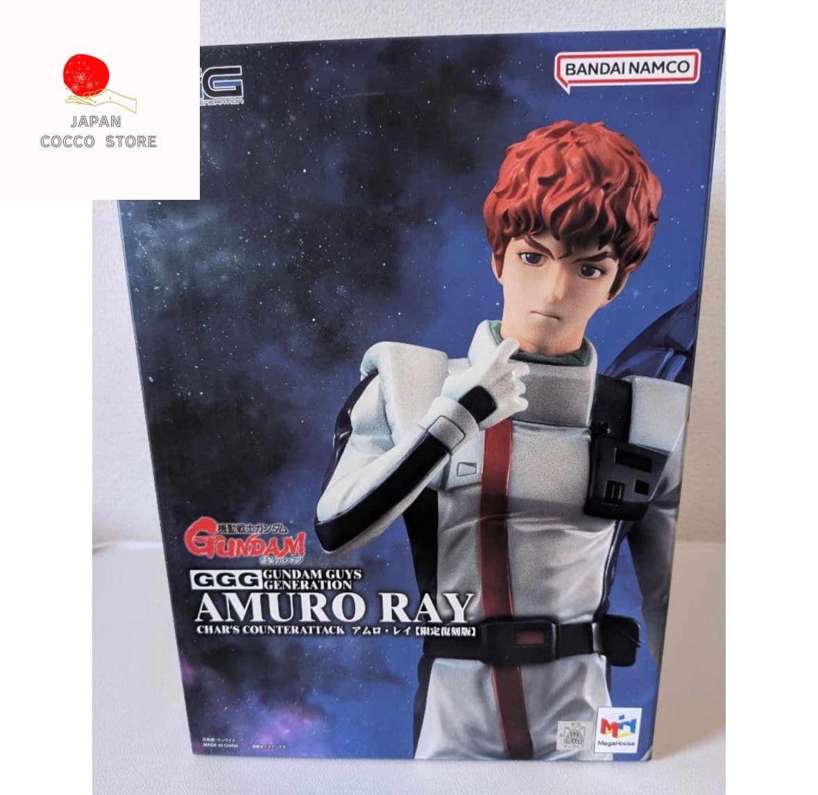 GGG Mobile Suit Gundam Char&rsquo;s Counterattack Amuro Ray 210mm PVC Figure MegaHouse